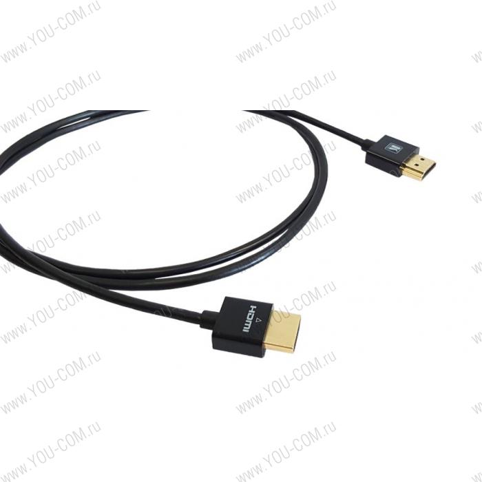 Кабель Kramer HDMI-HDMI (Вилка - Вилка) C-HM / HM / PICO / BK-2