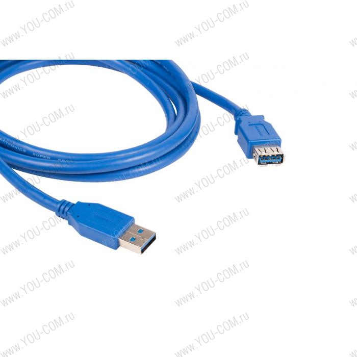 Kramer C-USB3 / AAE-3