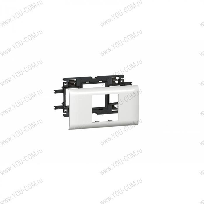 Суппорт Legrand 010952
