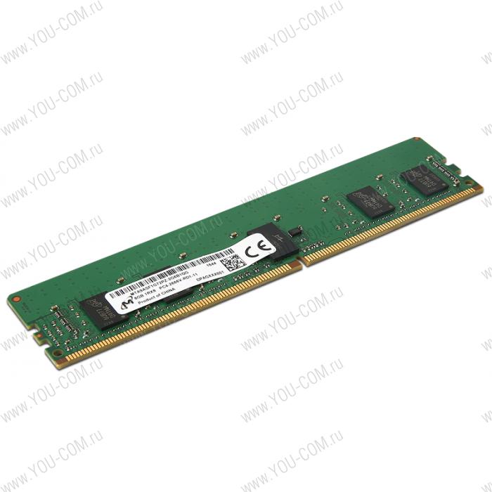 Lenovo 16GB DDR4 2666MHz ECC RDIMM Memory