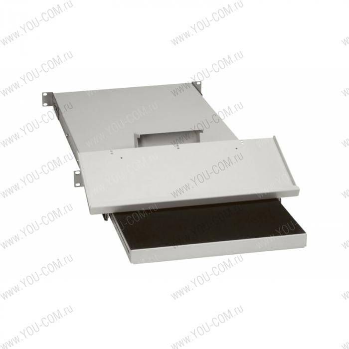 Полка для клавиатуры Legrand 046519