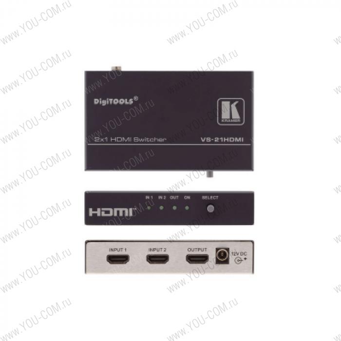 Коммутатор 2x1 HDMI