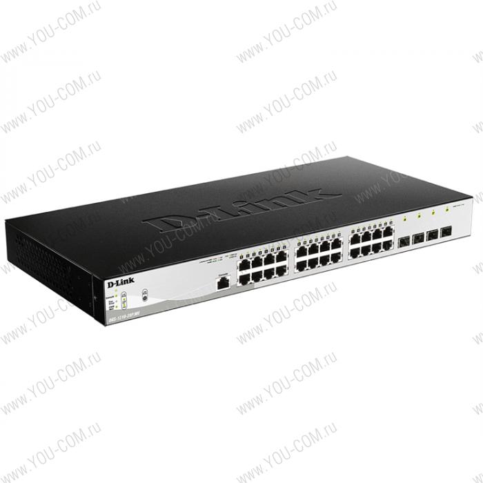 D-Link DGS-1210-28P/ME/B1A, L2 Managed Switch with  24 10/100/1000Base-T ports and 4 1000Base-X SFP ports (24 PoE ports 802.3af/802.3at (30 W), PoE Budget 193 W) (незначительное повреждение коробки)
