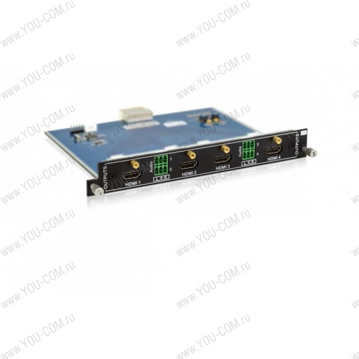 Плата выходная для модульного матричного коммутатора Digis MMA-O4-UH, 4K, x4 HDMI v.1.4, HDCP 1.4, x4 аудио выход (3 pin Phoenix), EDID