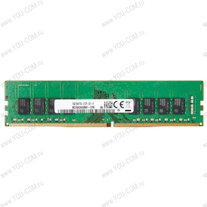 8GB DDR4-2666 (1x8GB) nECC RAM (Z2 SFF/TWR, Z4)