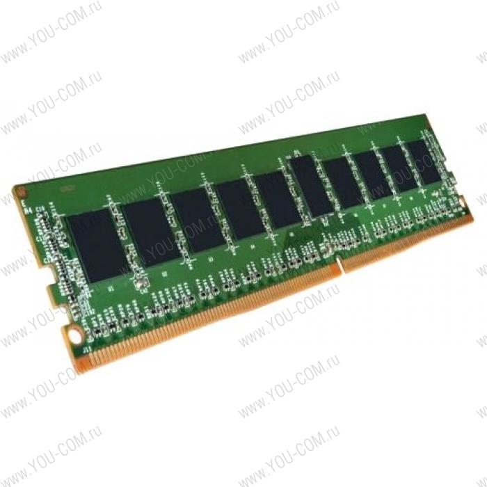 Lenovo 8GB DDR4 2400MHz ECC RDIMM Memory