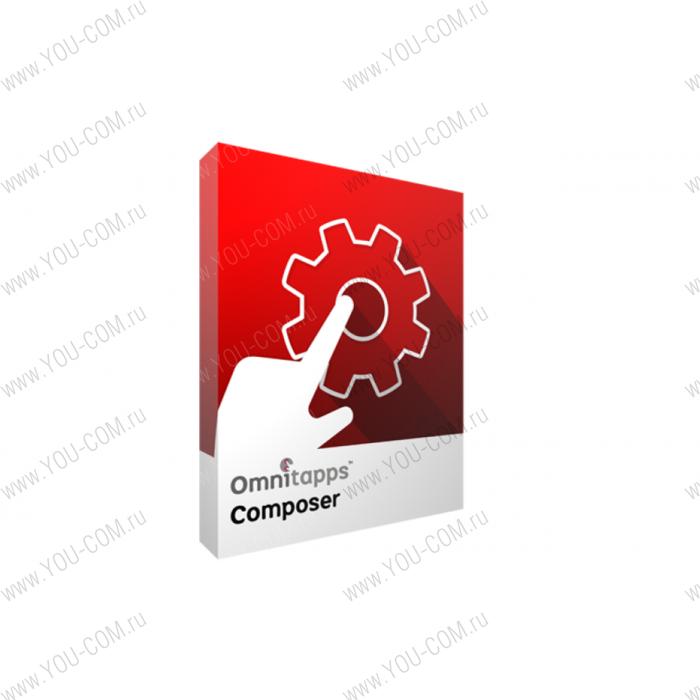 Лицензия на ПО OmniTapps Composer Regular