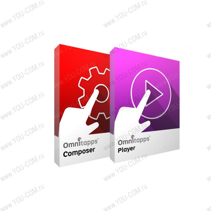 Лицензия на ПО OmniTapps  Annual Omnitapps Support & Updates