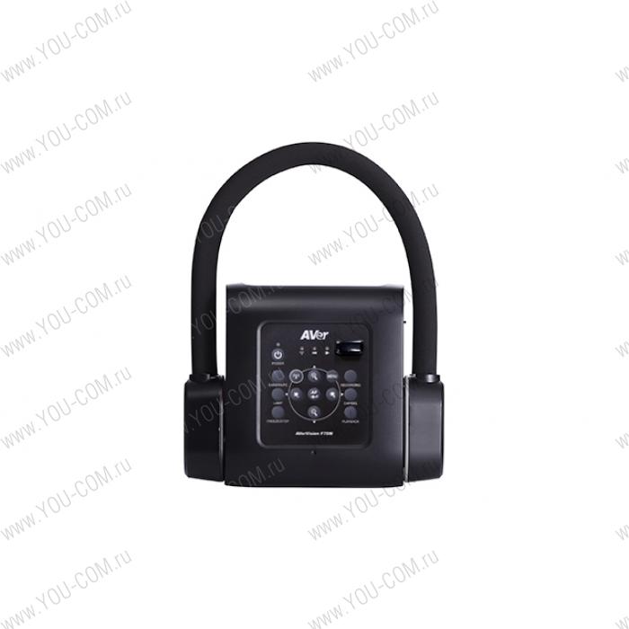 Документ-камера AverVision M70W