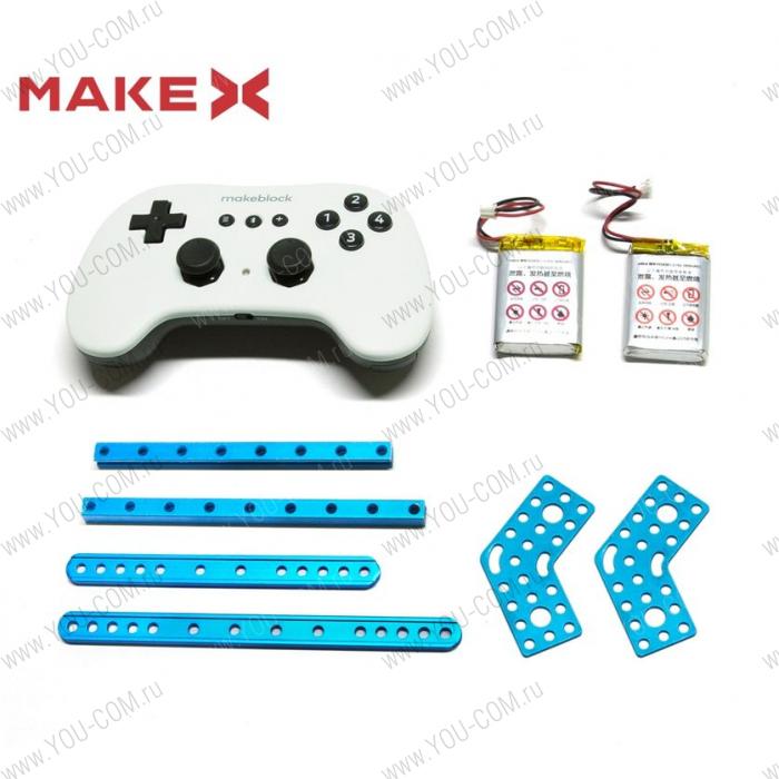 Ресурсный соревновательный набор MakeX 2019 City Guardian Upgrade Pack for Blue Planet