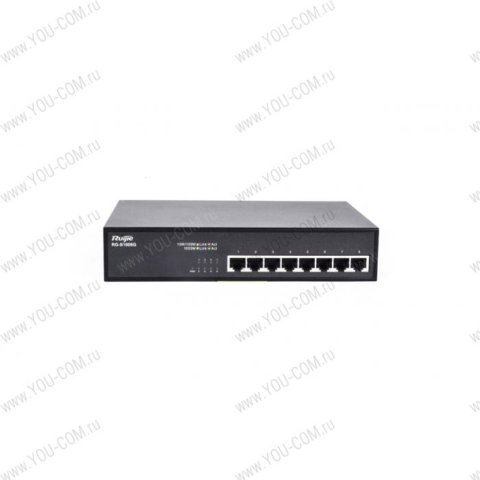 Коммутатор [RG-S1809-P] Ruijie Networks RG-S1809-P Неуправляемый коммутатор, 8 10/100BASE-T, 1 10/100/1000BASE-T, количество РоЕ -портов: 1-8, бюджет РоЕ 118 Ватт