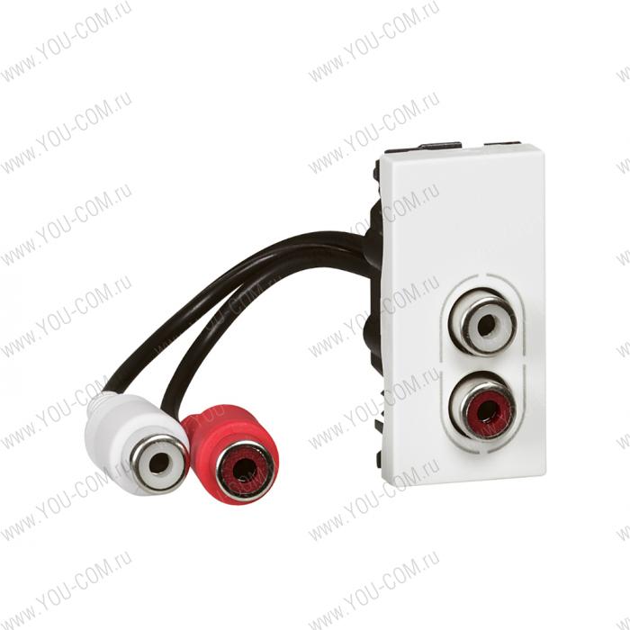 Розетка 2RCA со шнуром Legrand 078747