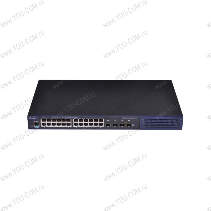 Коммутатор [RG-S2910-24GT4XS-E] Ruijie Networks RG-S2910-24GT4XS-E  24-Port 10/100/1000Base-T, 4-Port 1G/10G Base-X SFP+ (non-combo), AC