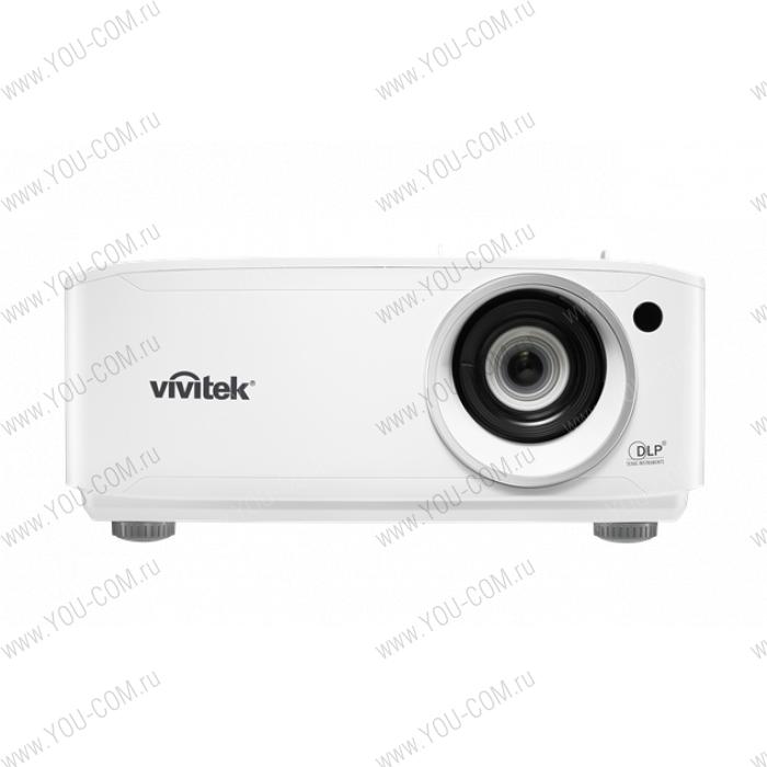 Инсталляционный проектор Vivitek DH4661Z