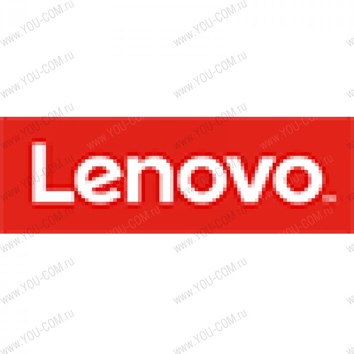 Lenovo 4TB 7200rpm 3.5" SATA 6Gbps Hard Drive