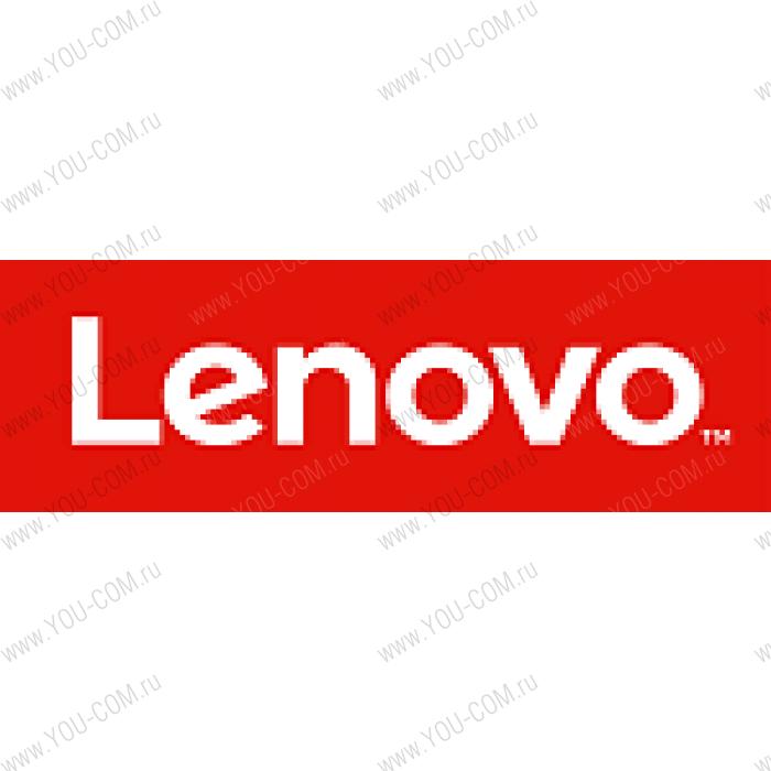 Lenovo ThinkCentre 1TB 7200rpm SATA 7mm 2.5'' Hard Drive