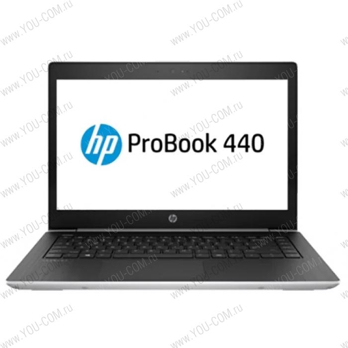 HP ProBook 440 G5 Core i5-7200U 2.5GHz,14" HD (1366x768) AG,8Gb DDR4(1),256Gb SSD,48Wh LL,FPR,1.6kg,1y,Silver,Win10Pro (незначительное повреждение коробки)