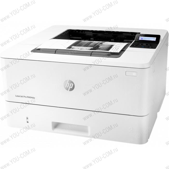 Принтер HP LaserJet Pro M404dw (A4,1200dpi, 38 ppm, 256 Mb, 2tray 100+250,Duplex, USB2.0/GigEth/WiFi, PS3, ePrint, AirPrint, 1y warr, cartridge 3000 in box, repl. C5F95A)