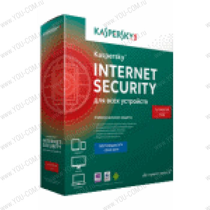 Kaspersky Internet Security Multi-Device Russian Edition. 2-Device 1 year Base Box