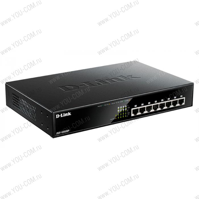 Коммутатор D-Link DGS-1008MP/B1A, Layer 2 unmanaged Gigabit Switch with PoE and Green Ethernet power save technology