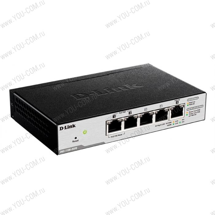 D-Link DGS-1100-05PD/U, L2 Smart Switch with 4 10/100/1000Base-T ports and 1 10/100/1000Base-T PD port(2 PoE ports 802.3af (15,4 W), PoE Budget 18W from 802.3at / 8W from 802.3af).2K Mac address, 802