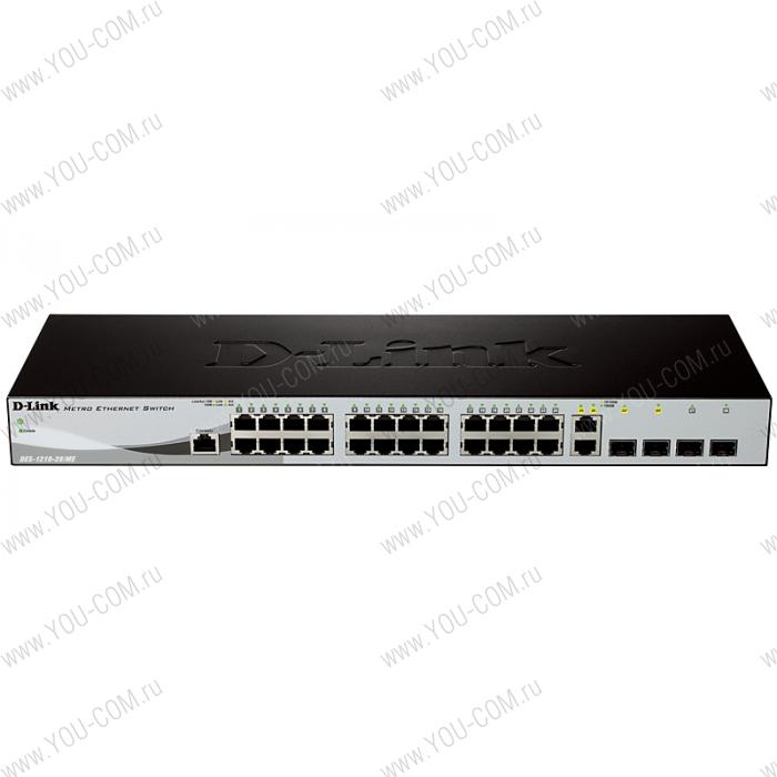 Коммутатор D-Link DES-1210-28/ME/B3B, WEB Smart III Switch with 24 10/100Base-TX + 2 Combo of 10/100/1000BASE-T/SFP + 2 SFP16K Mac address, 802.3x Flow Control, 802.3ad Link Aggregation, Port Mirroring, ONVIF