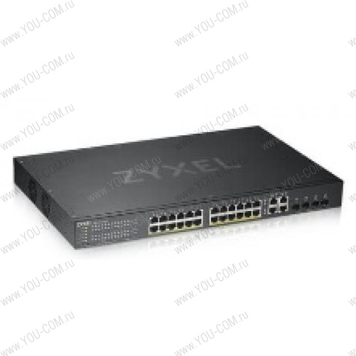 Zyxel NebulaFlex GS1920-24HPv2, 24xGE PoE+, 4xCombo (SFP/RJ-45), бюджет PoE 375 Вт, автономное/облачное управление (незначительное повреждение коробки)