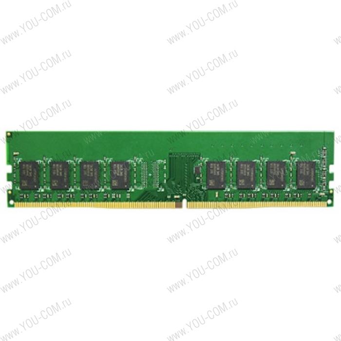 Synology 4GB DDR4-2666 non-ECC unbuffered DIMM 1.2V (for RS2818RP+, RS2418RP+, RS2418+) 