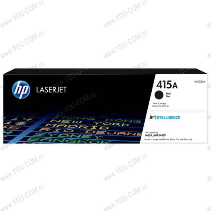 Картридж Cartridge HP 415A для CLJ M454/M479/M480f, черный (2 400 стр.)