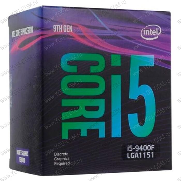 Процессор CPU Intel Core i5-9400F (2.9GHz/9MB/6 cores) LGA1151 BOX, TDP 65W, max 128Gb DDR4-2666, BX80684I59400FSRF6M