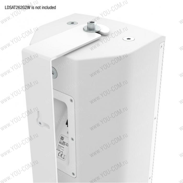 Поворотный кронштейн LD Systems SAT 262 G2 WMB W