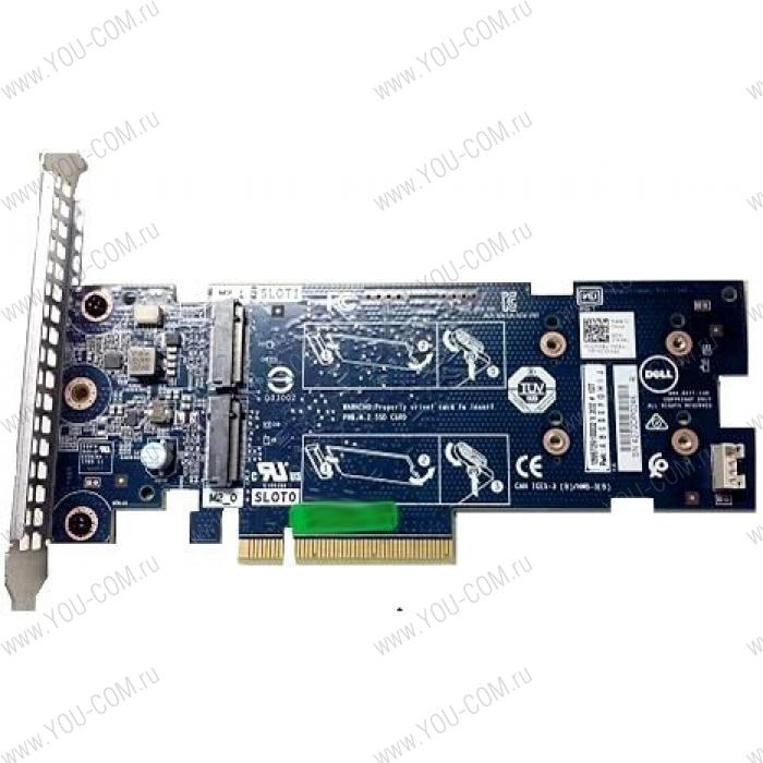 DELL Controller BOSS controller card, full height, Customer Kit 