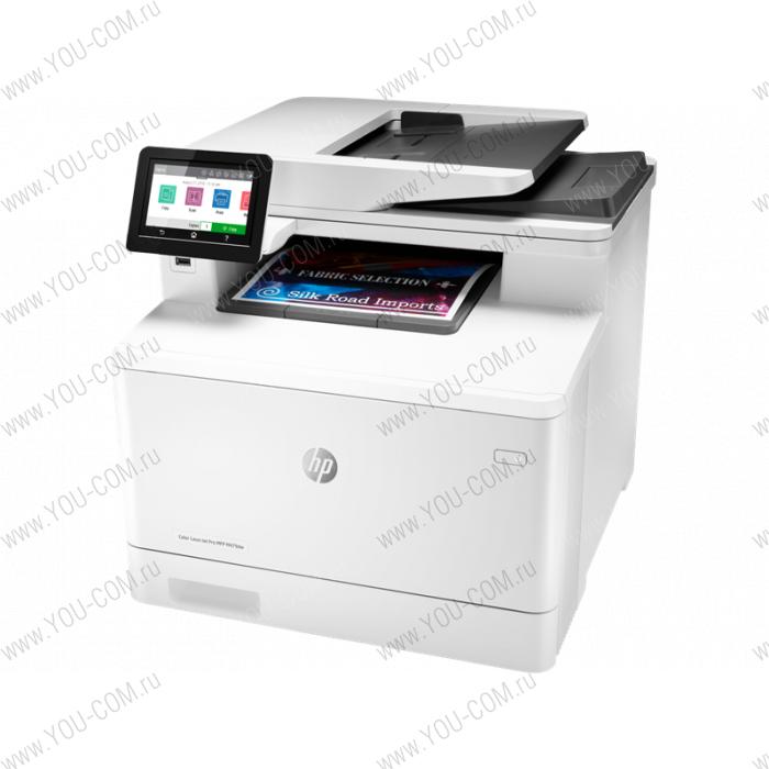 HP Color LaserJet Pro MFP M479dw (p/c/s, A4,600 dpi,27(27)ppm,512Mb,2 trays 50+250,Duplex, ADF50,USB/GigEth/WiFi/Bluetooth,4 cart.in box black 2400&cmy1200 pages,1y warr.,repl. M5H23A)