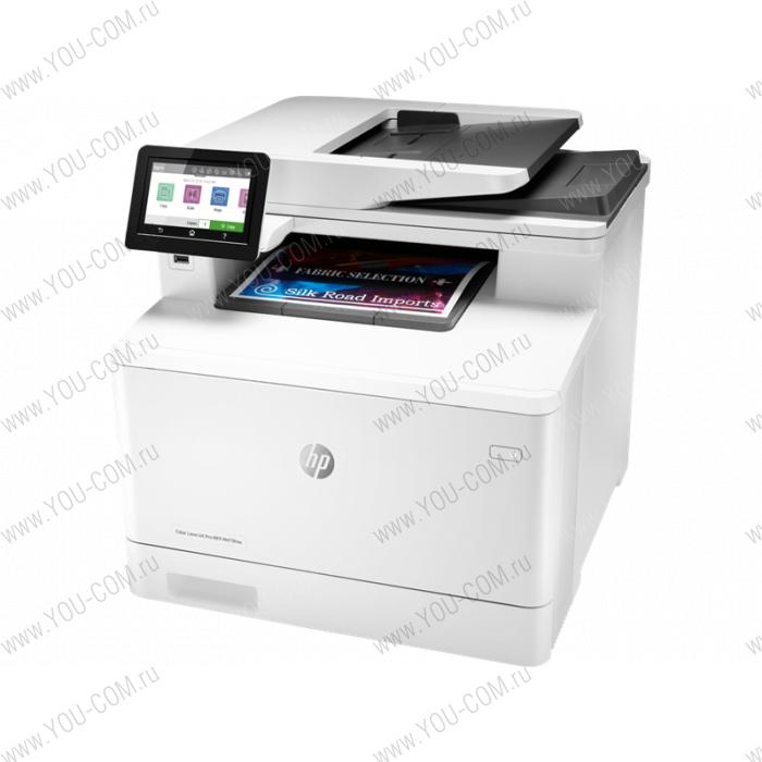 Лазерное многофункциональное устройство HP Color LaserJet Pro MFP M479fnw (p/c/s/f, A4,600 dpi,27(27)ppm,512Mb,2 trays 50+250,ADF50,USB/GigEth/WiFi/Bluetooth,4 cart.in box black 2400&cmy1200 pages,1y warr.,repl. CF377A)