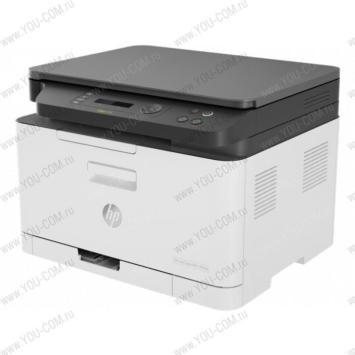 Лазерное многофункциональное устройство HP Color Laser MFP 178nw (p/c/s, A4, 600dpi, 18(4ppm),128Mb,USB 2.0/ Wi-Fi/Eth10/100,AirPrint, 1tray 150,1y warr, cartridges 700b &500cmy pages in box,repl. SL-C480W)