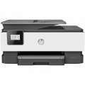 Струйное многофункциональное устройство HP OfficeJet 8013 All-in-One Printer (p/c/s, A4, 18(10) ppm,256Mb, WiFi, Duplex, ADF35, 1 tray 225, 1 y warr, cartridges in box)