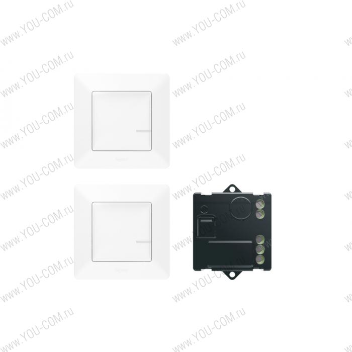Пакет для управления освещением c 2х мест. [752150] Legrand Valena Life with NETATMO - Микромодуль реле 300 Вт 240В + два умных беспроводных 1-клавишных выключателя. - Цвет Белый