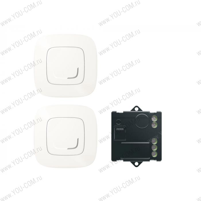 Пакет для управления освещением c 2х мест.  [752950] Legrand Valena Allure with NETATMO - Микромодуль реле 300 Вт 240В + два умных беспроводных 1-клавишных выключателя. - Цвет Жемчуг