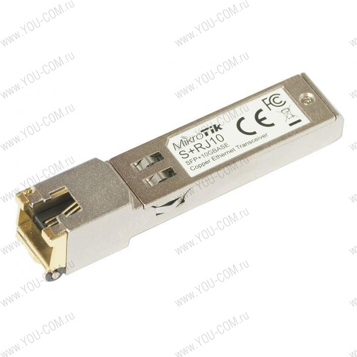 Конвертер SFP+ в RJ45 Mikrotik S+RJ10