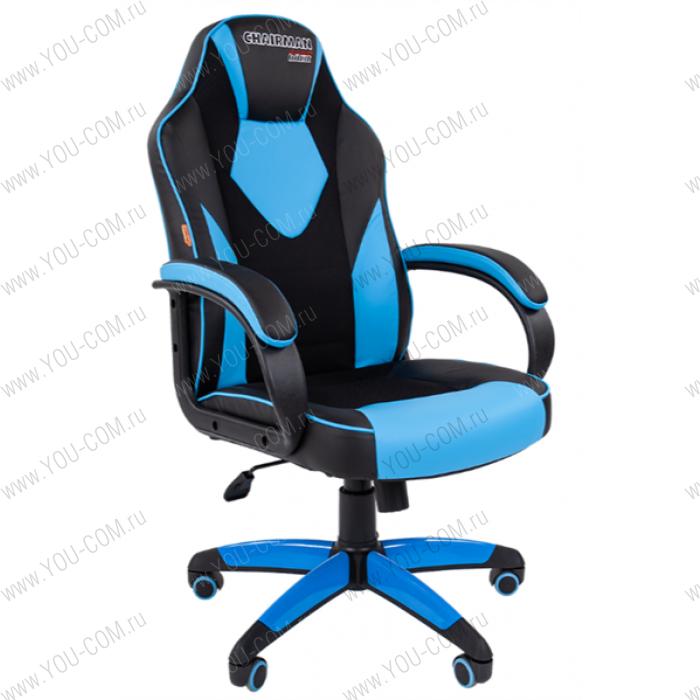 Офисное кресло Chairman   game 17 экопремиум черный/голубой