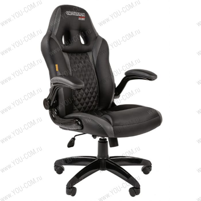 Офисное кресло Chairman   game 15 экопремиум черный/серый