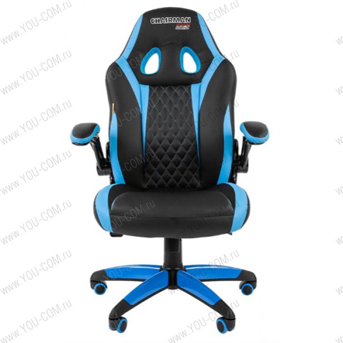 Офисное кресло Chairman   game 15 экопремиум черный/голубой