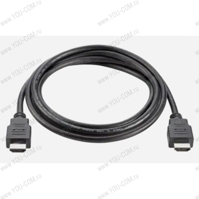 HP HDMI Standard Cable Kit