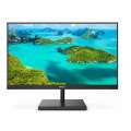 Монитор 27" Philips 271E1SD 1920x1080 75 Гц IPS W-LED 16:9 1ms(GtG) NTSC 86 %  sRGB 101 %  VGA DVI HDMI 20M:1 1000:1 178/178 300cd Tilt Black