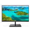 Монитор 27" Philips 272E1SA 1920x1080 75 Гц IPS W-LED 16:9 1ms(GtG) NTSC 86 %  sRGB 101 %  VGA DP HDMI 20M:1 1000:1 178/178 300cd Speakers 2*3W Tilt Black