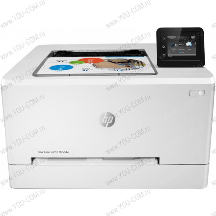 HP Color LaserJet Pro M255dw (A4,  600x600dpi,21(21) ppm, 256 Mb,Duplex,WiFi /USB 2.0/GigEth2 trays 1+250,1y warr, cartridges 700 b &800 cmy pages in box Repl. T6B60A)