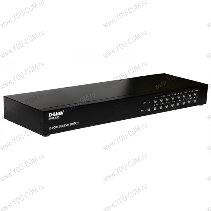 Kvm-переключатель D-Link KVM-450, Stackable rack mount 16-port KVM Switch