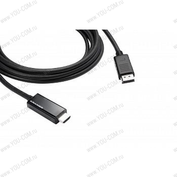 Kramer C-DPM / HM / UHD-10