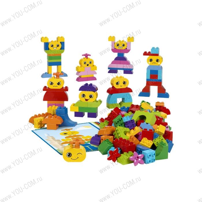 Эмоциональное развитие ребенка LEGO 45018