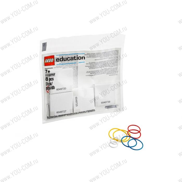 Набор LEGO 2000707